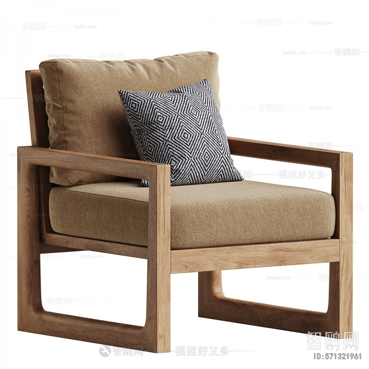 Modern Lounge Chair