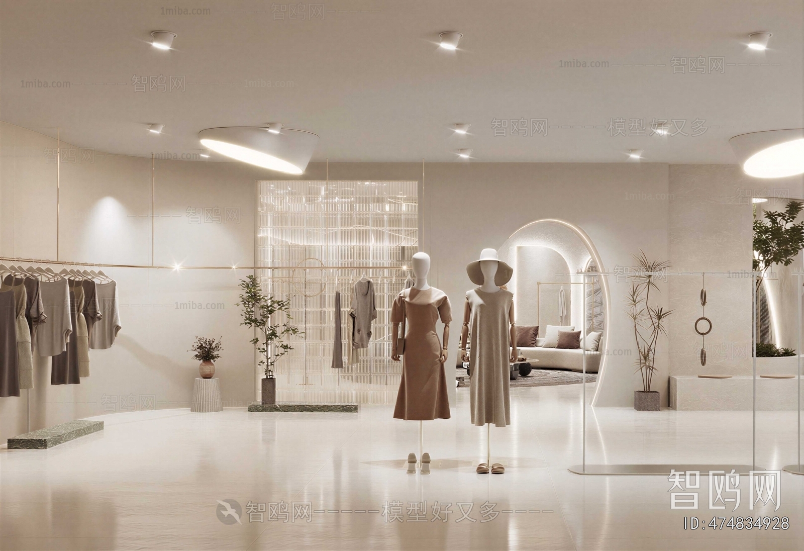 Modern Clothing Store