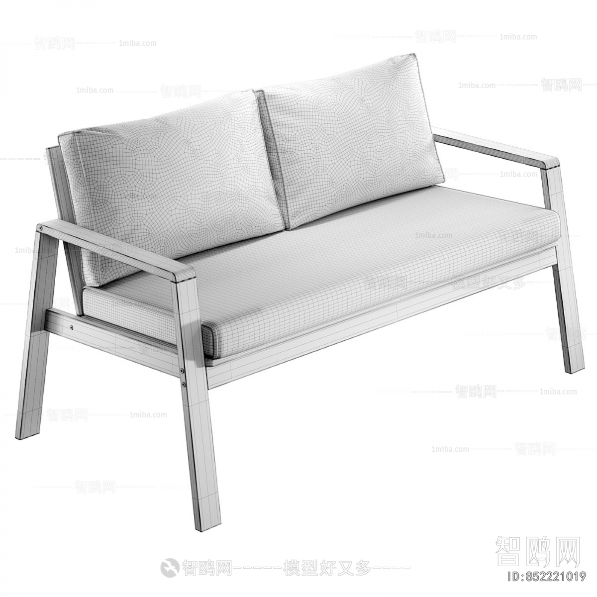 Modern A Sofa For Two