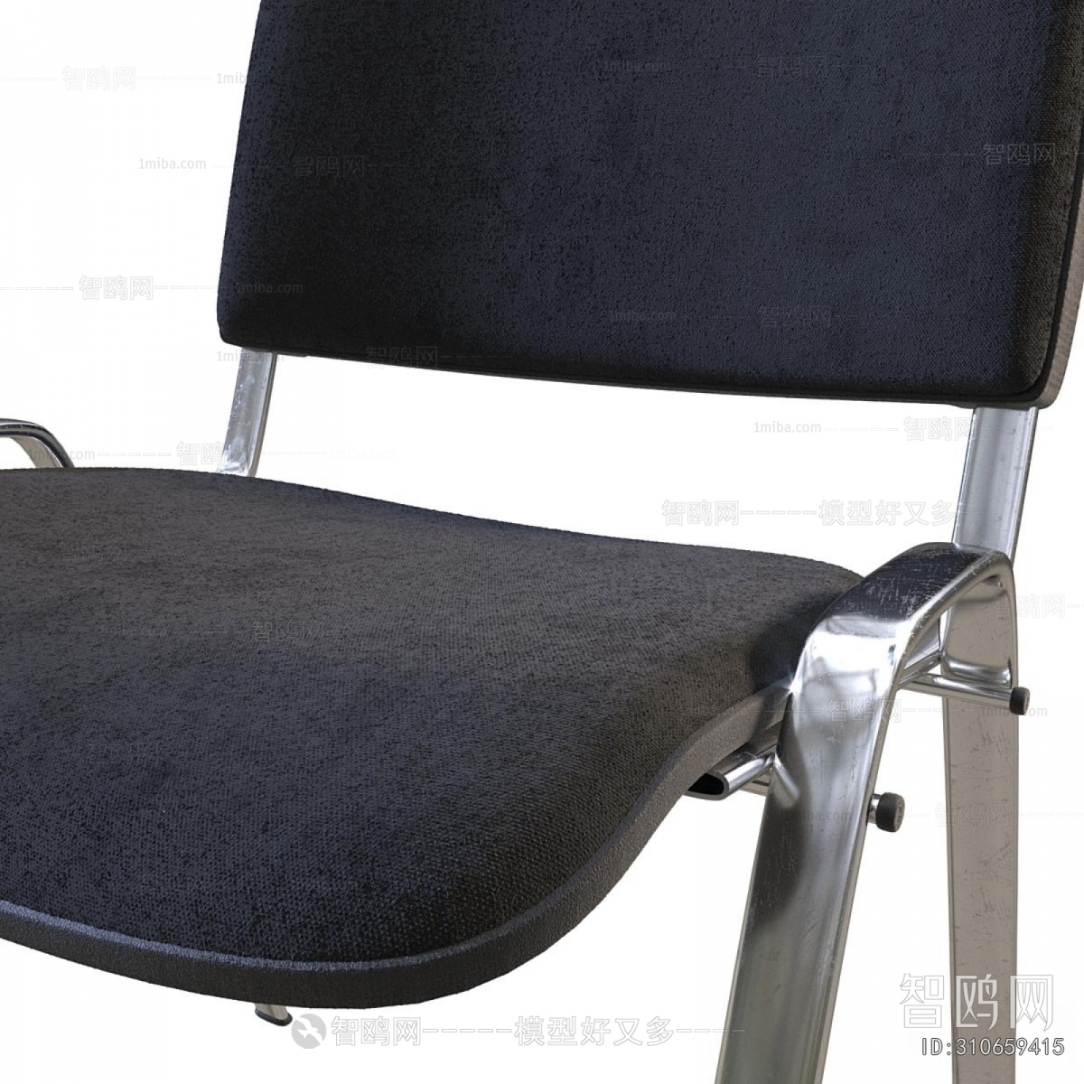 Modern Office Chair