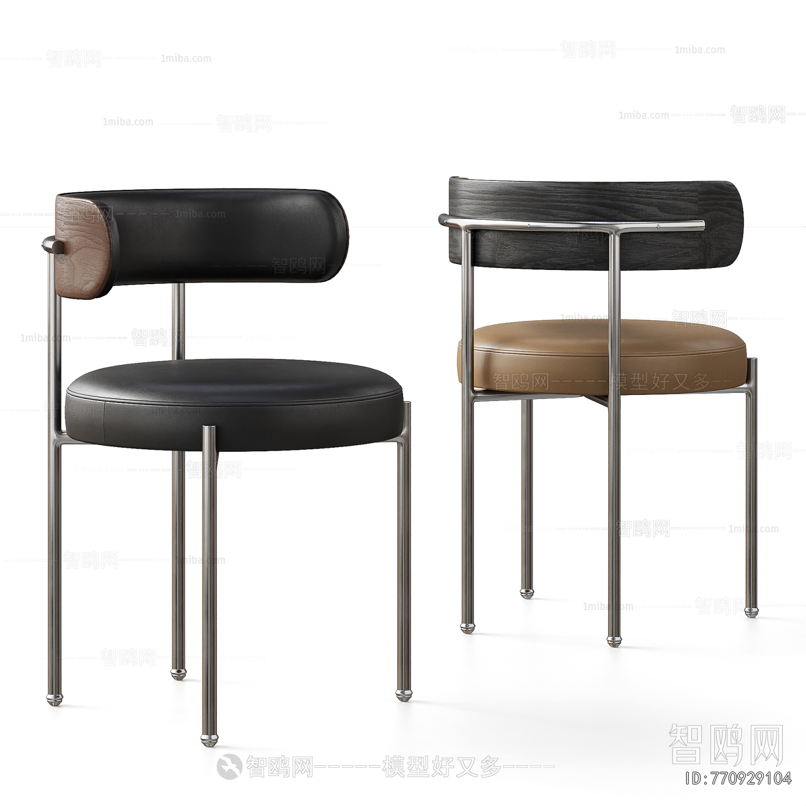 Modern Dining Chair