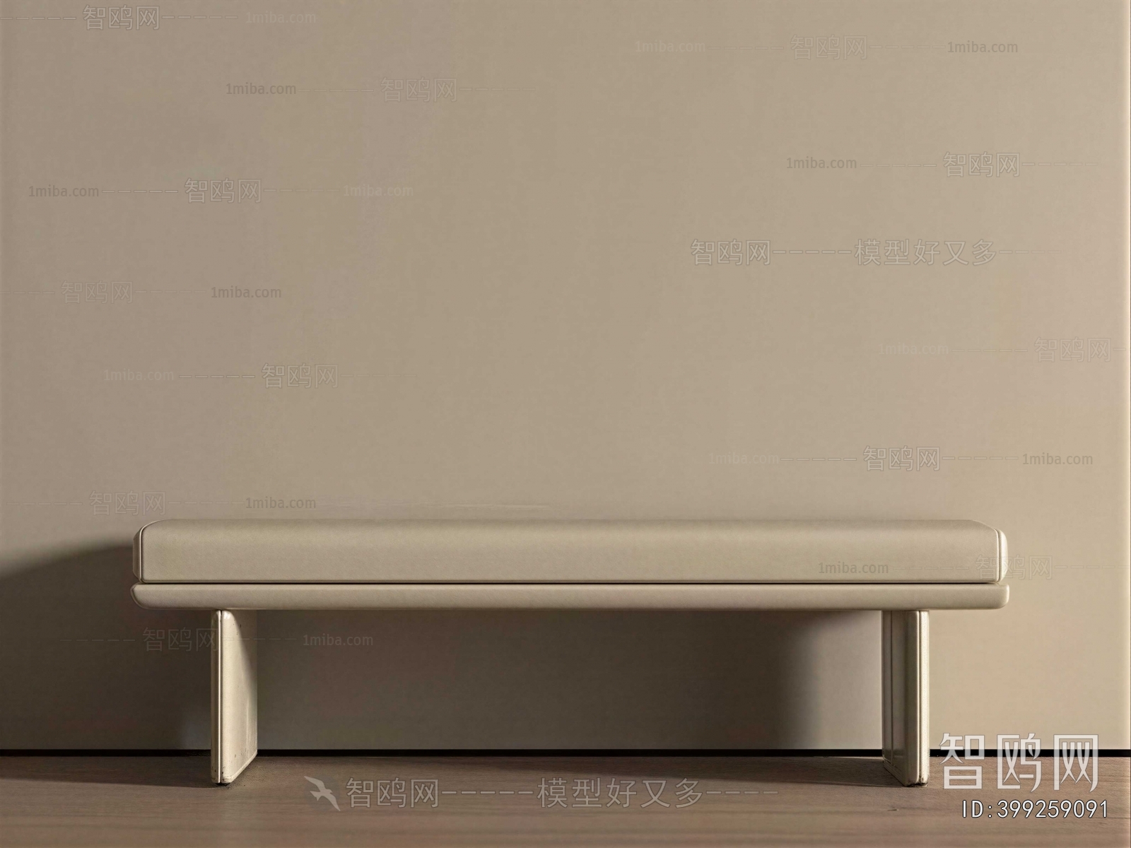 Modern Stool For Changing Shoes