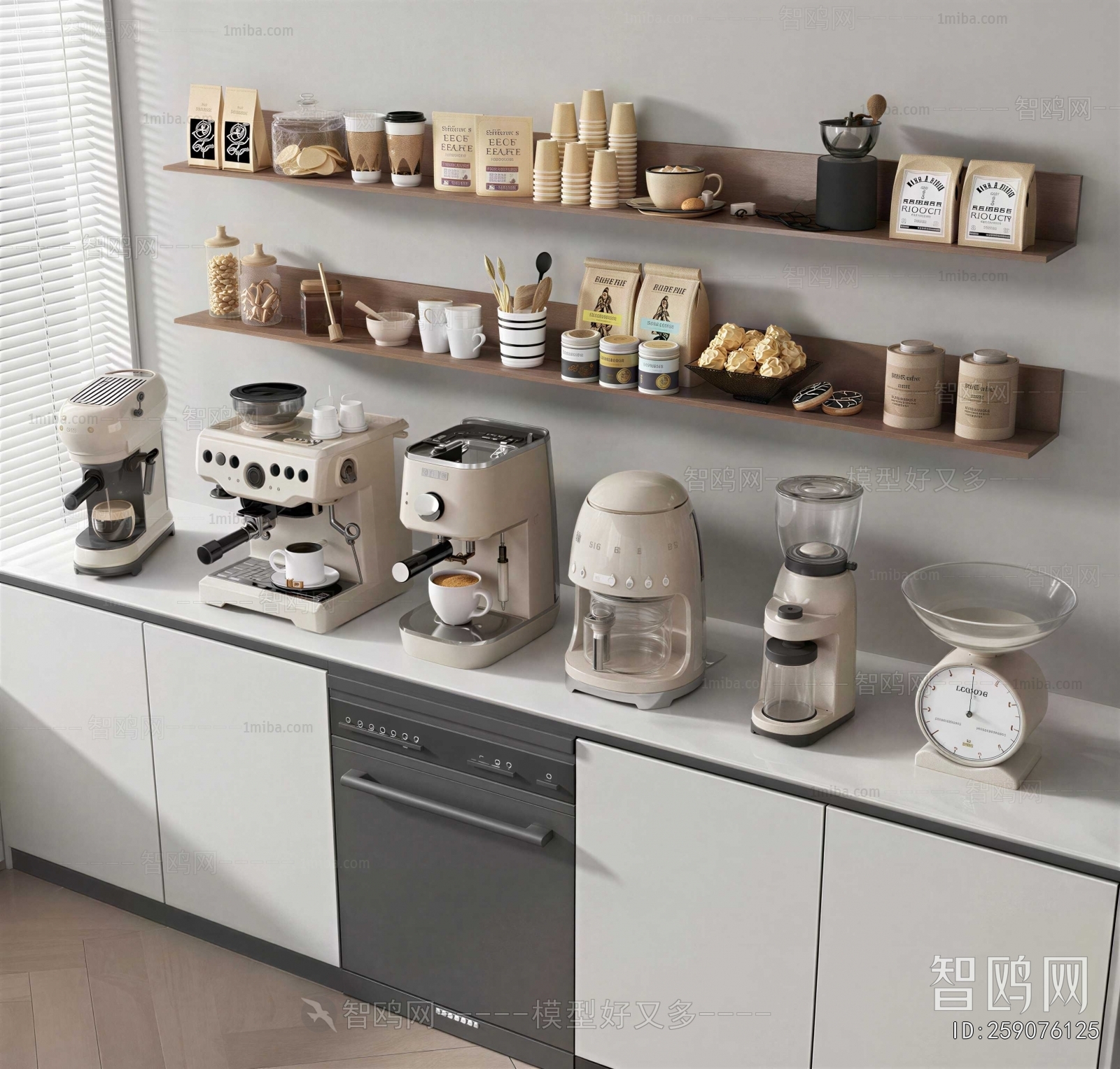 Modern Electric Kitchen Appliances