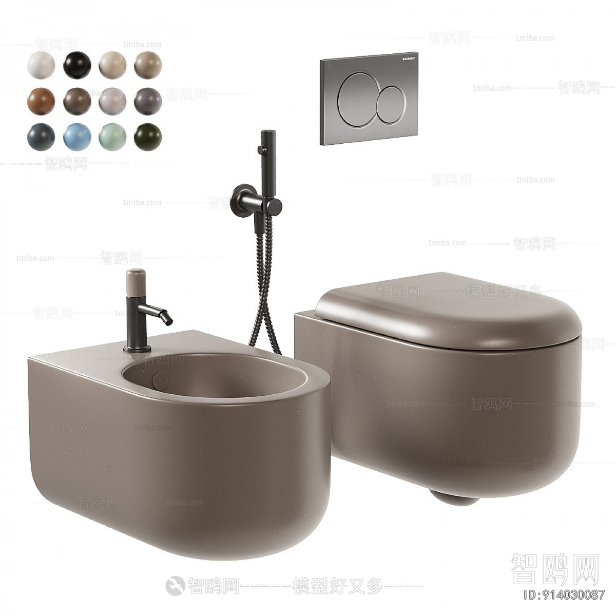 Modern Toilet