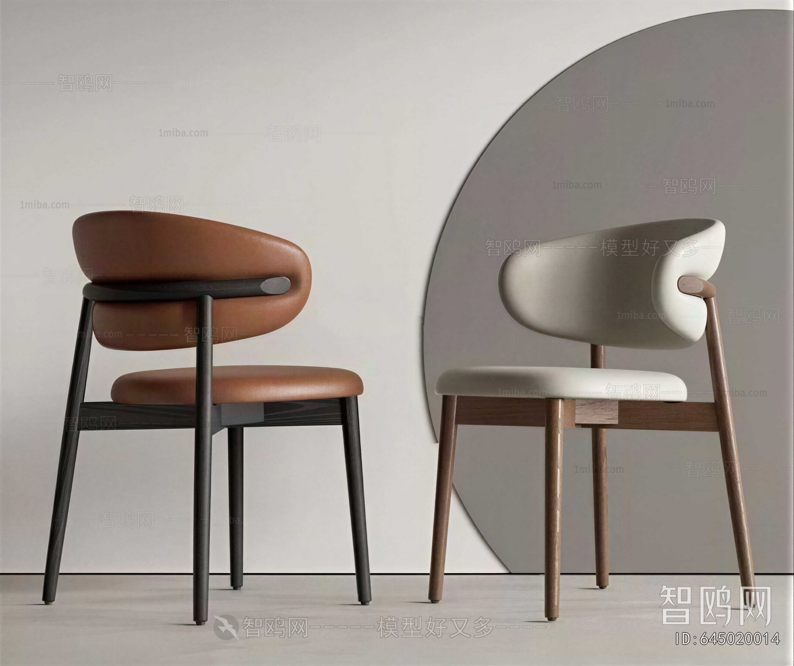 Modern Dining Chair