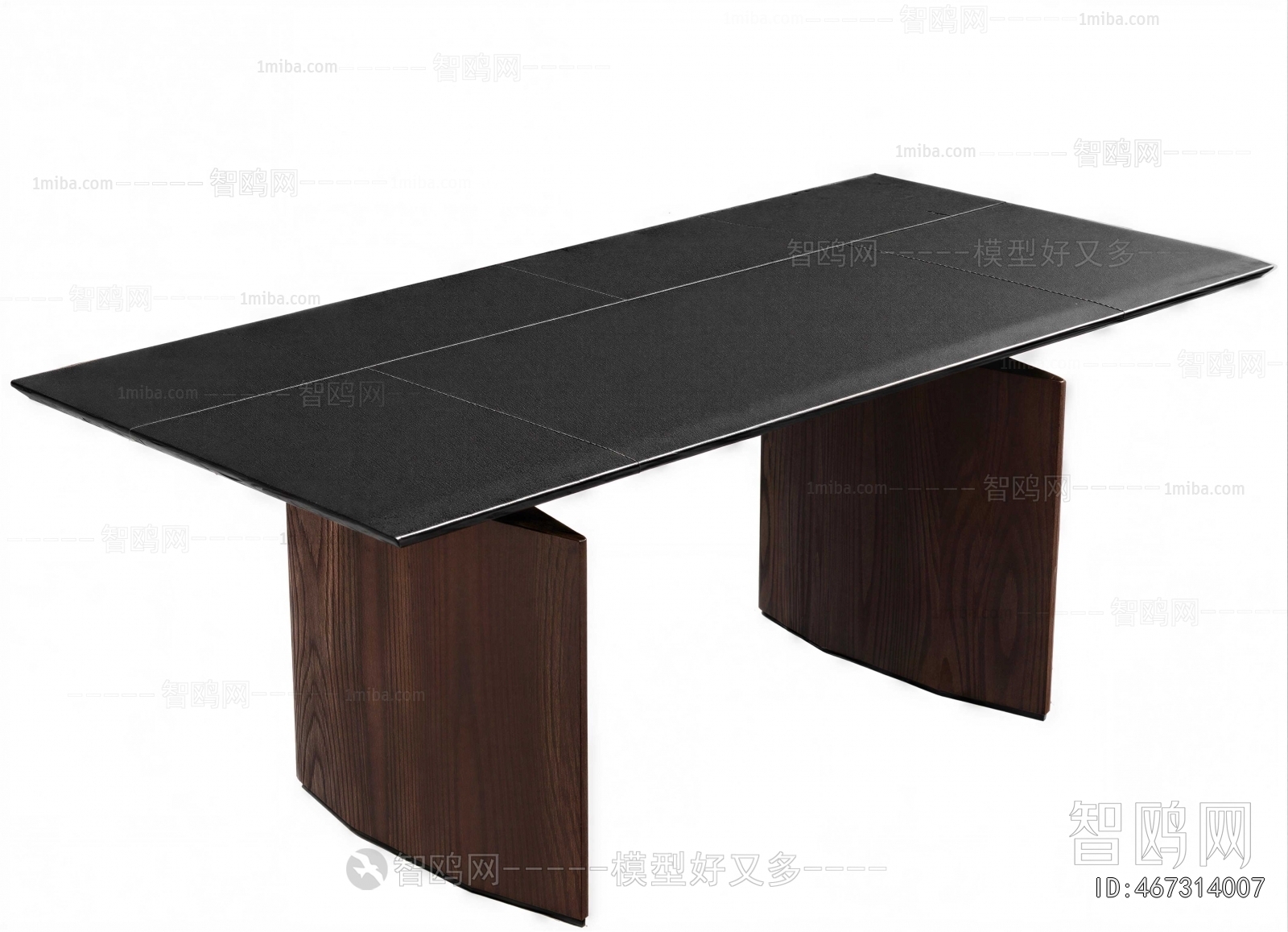Modern Dining Table