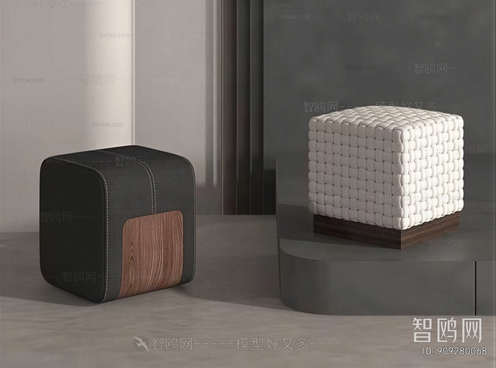 Modern Sofa Stool