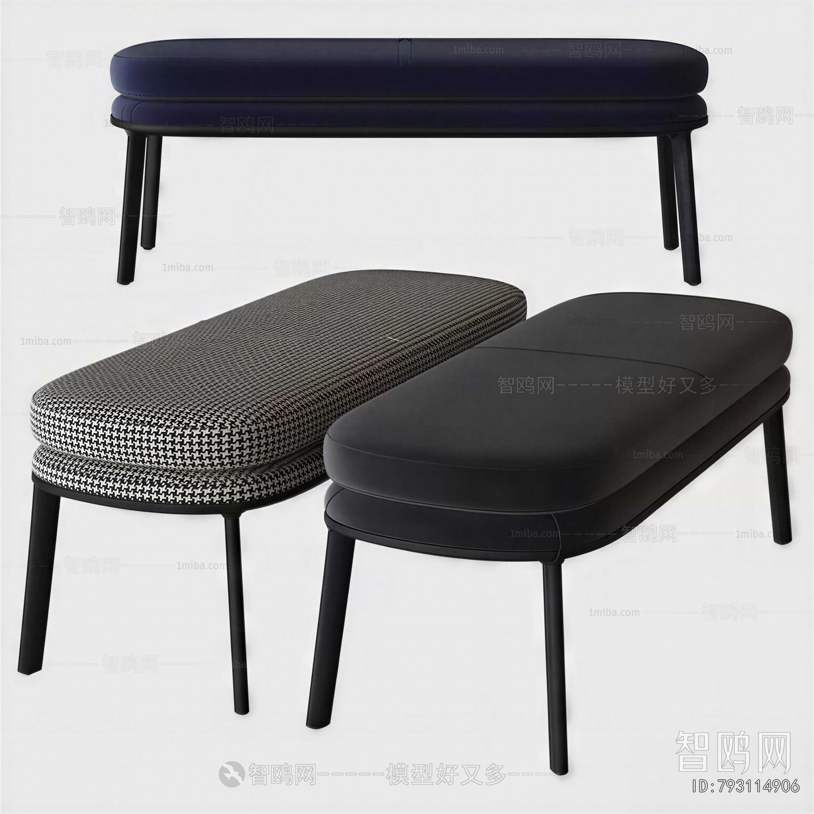 Modern Sofa Stool