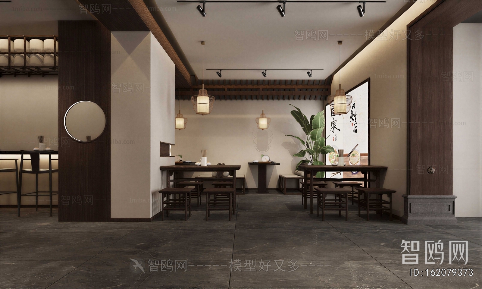 New Chinese Style Dining Room