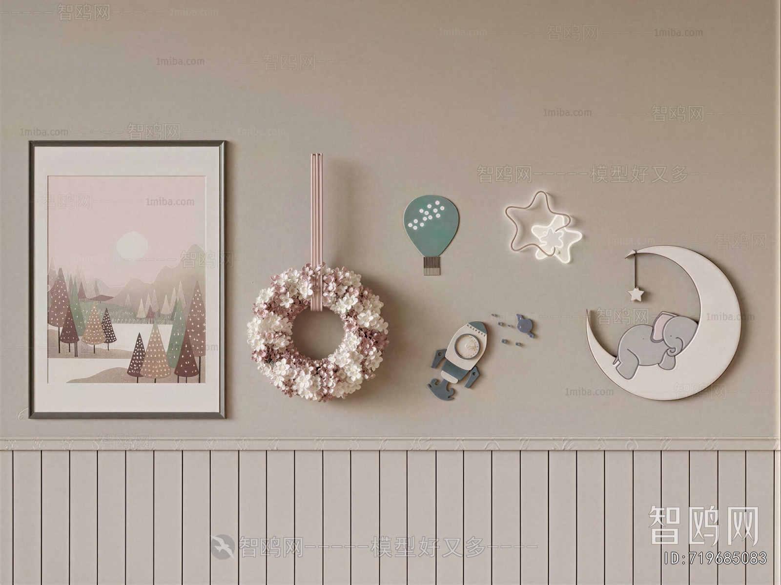 Modern Wall Decoration