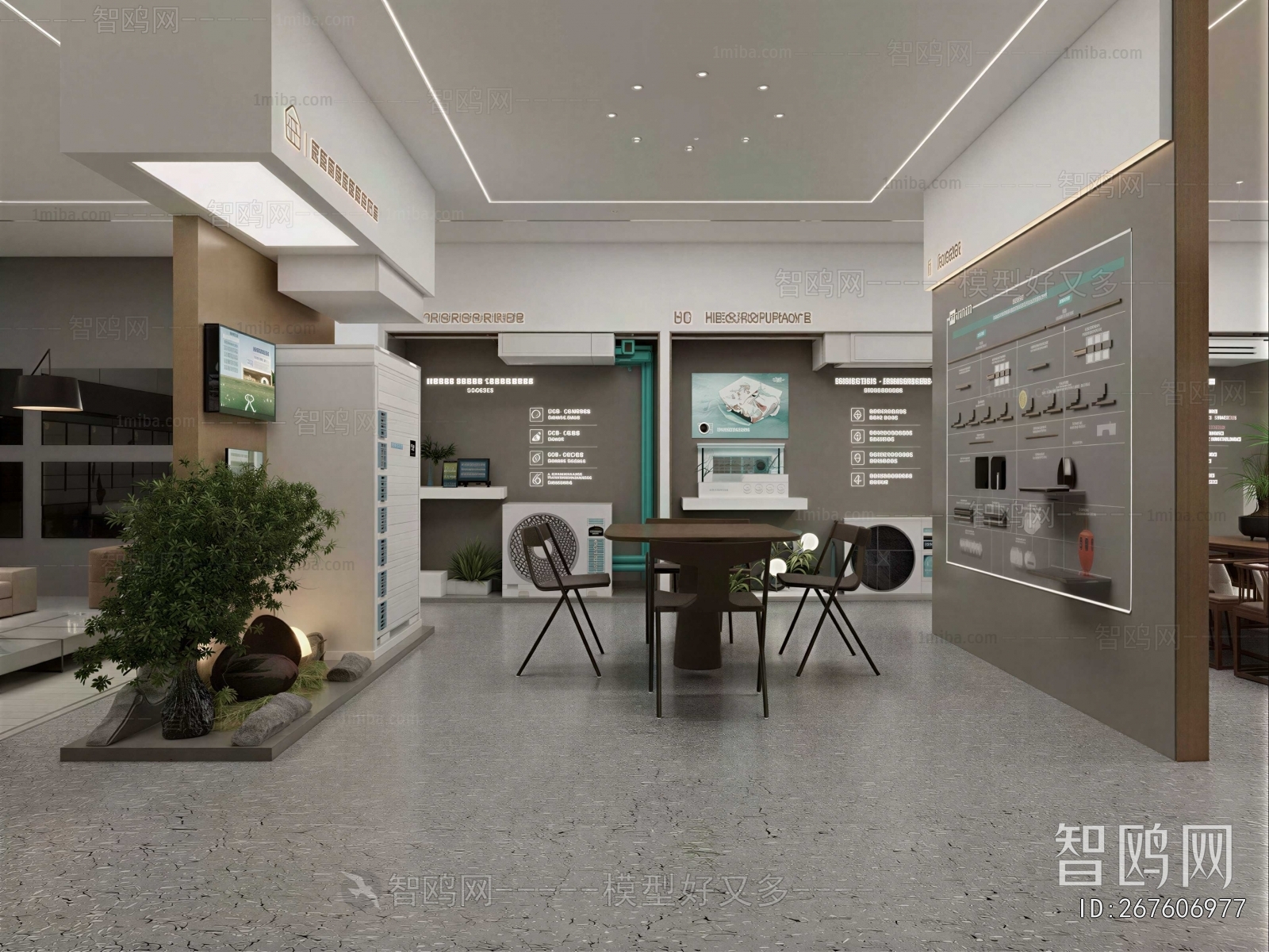 Modern Exhibition Hall