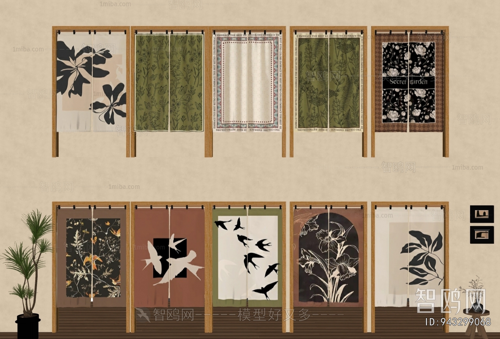 French Style Door Curtain