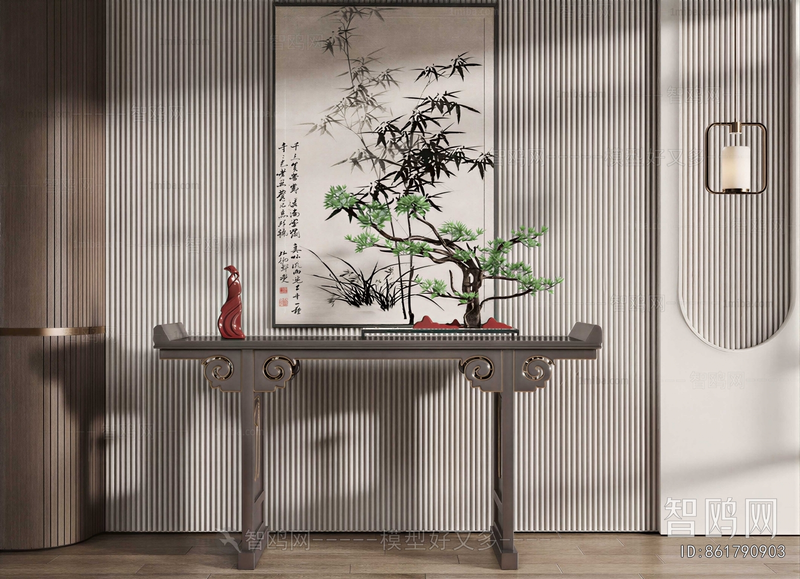 New Chinese Style Console