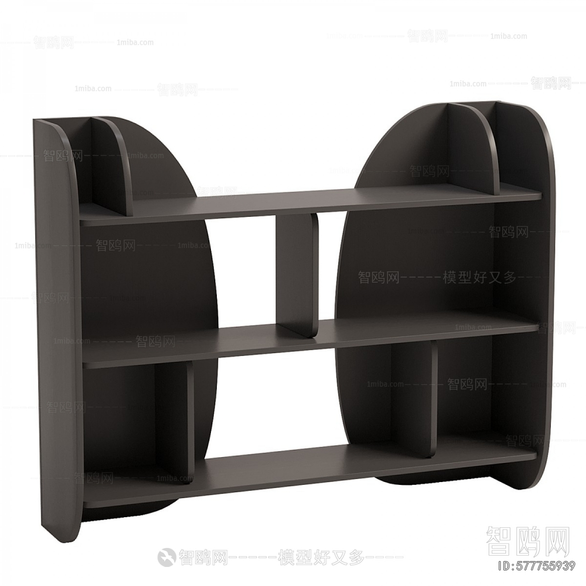 Modern Bookshelf