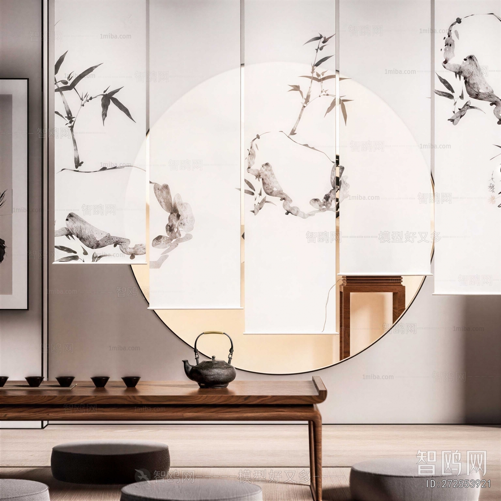 New Chinese Style Door Curtain