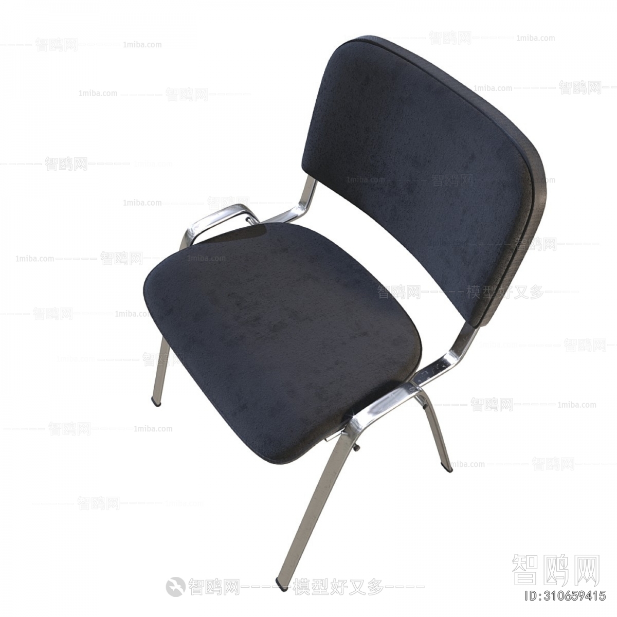 Modern Office Chair