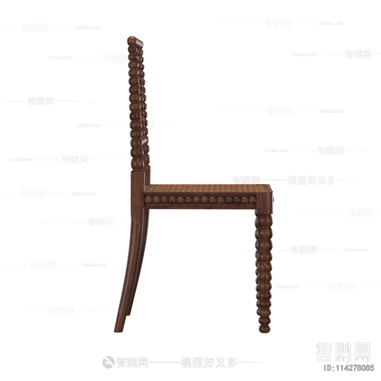 Modern Dining Chair