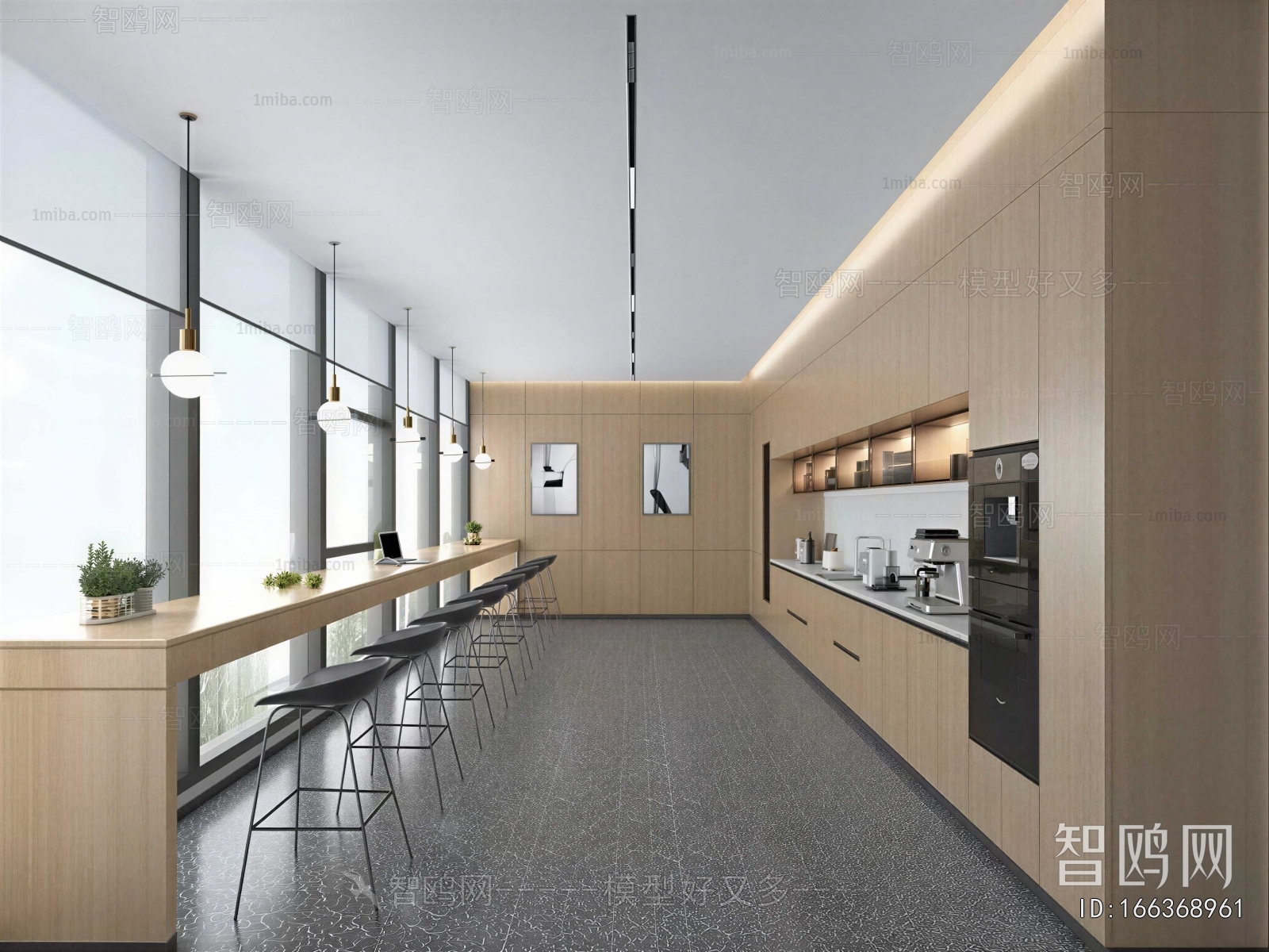 Modern Office Tea Room