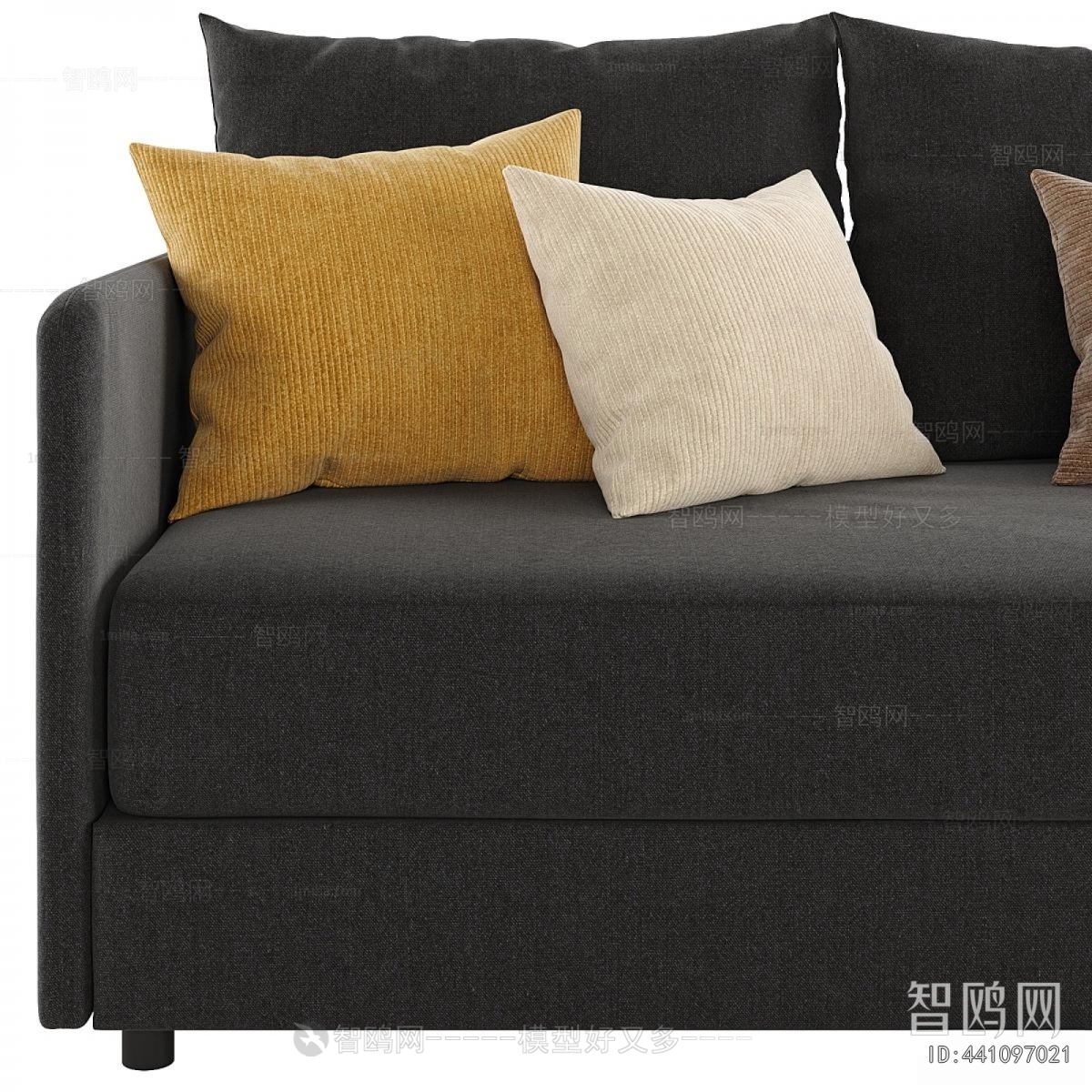 Modern Noble Concubine Chair