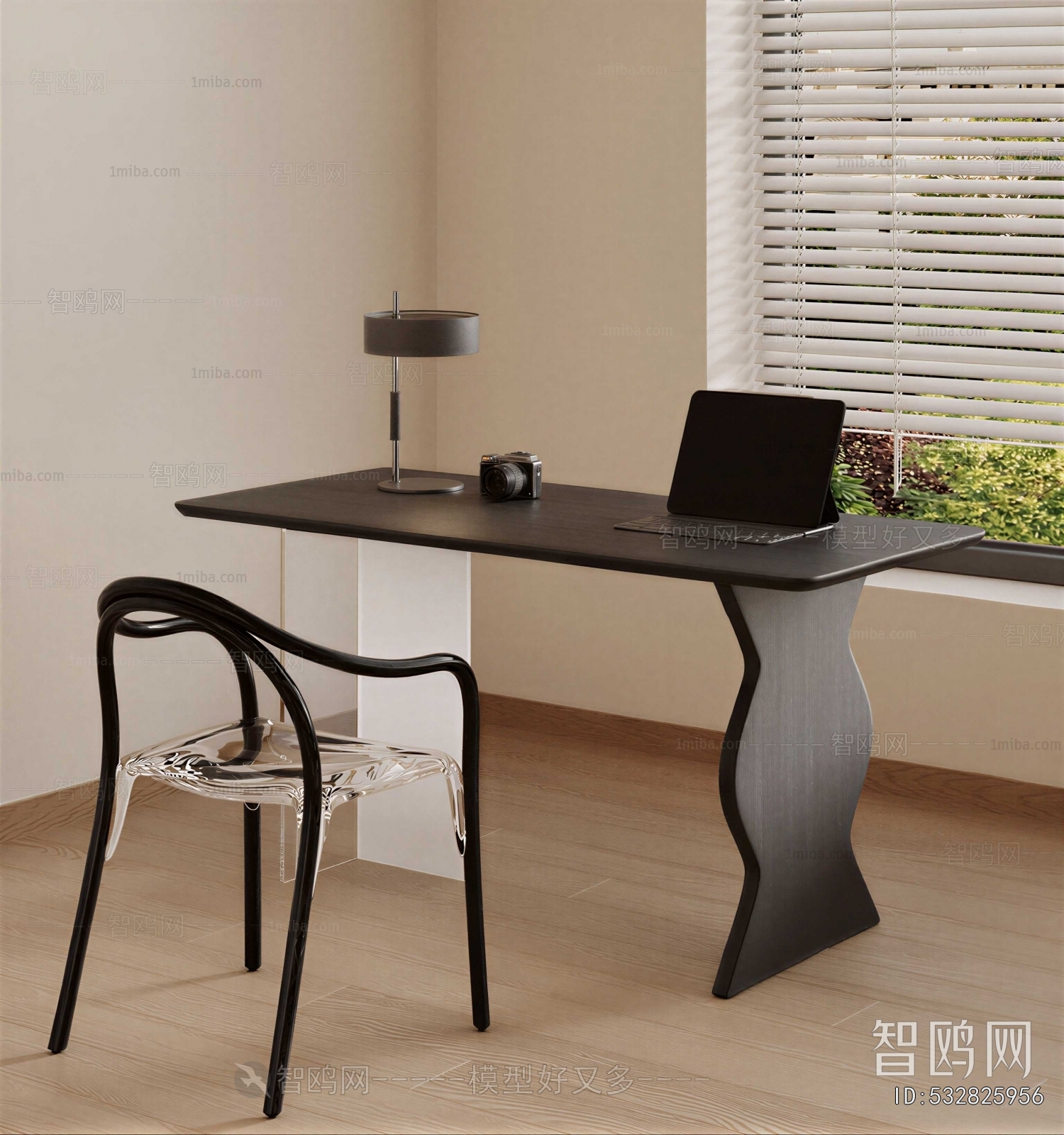Modern Computer Desk And Chair