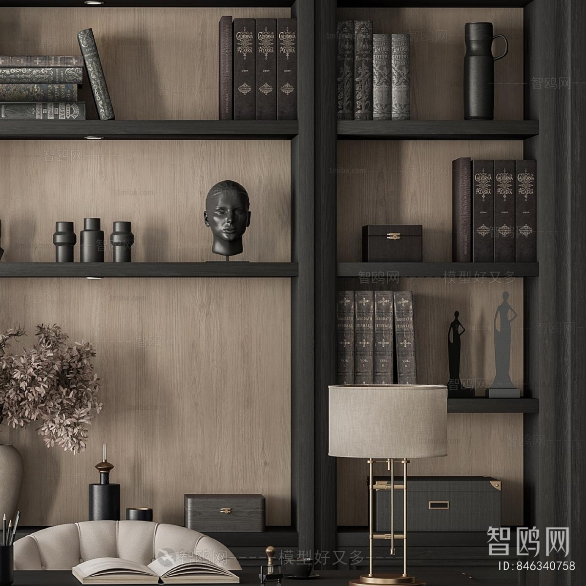 Modern Office Desk And Chair