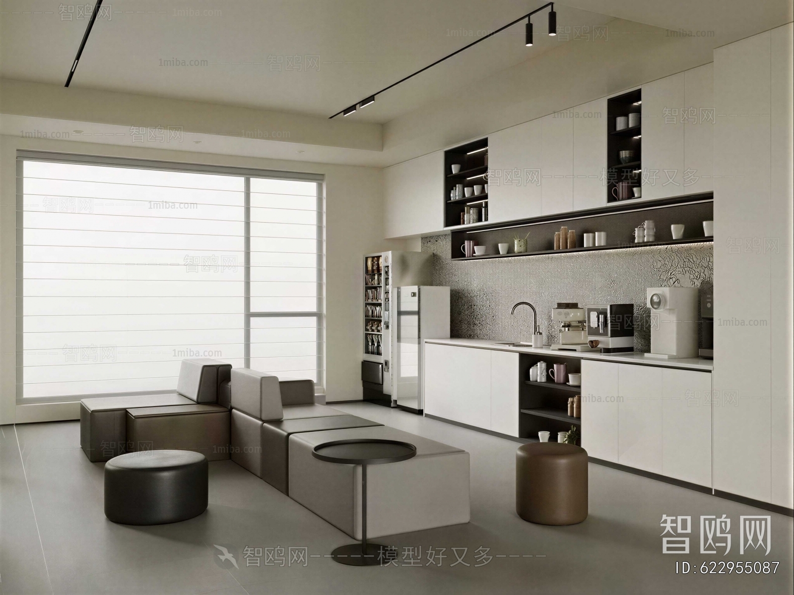 Modern Office Tea Room