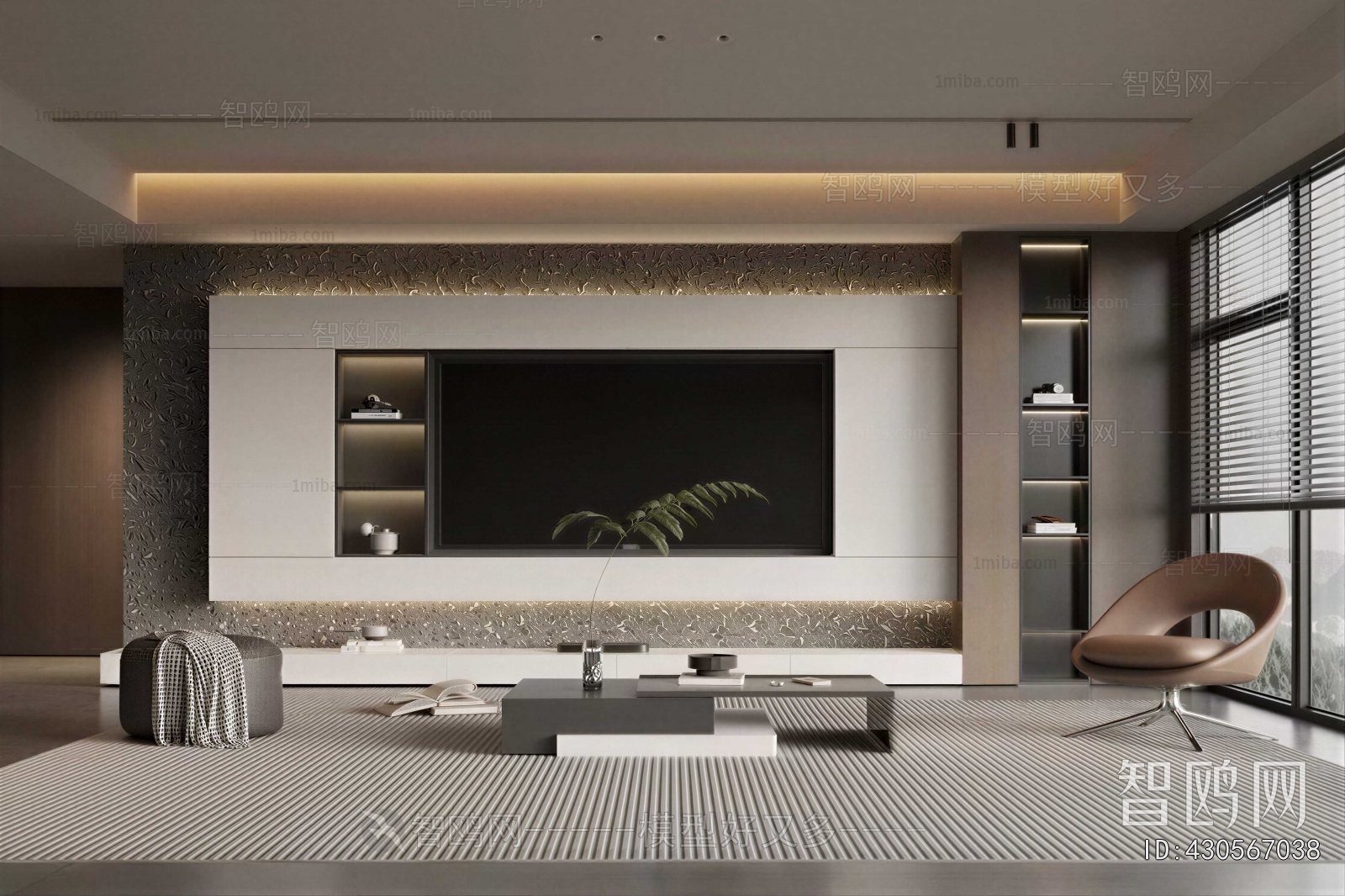 Modern A Living Room