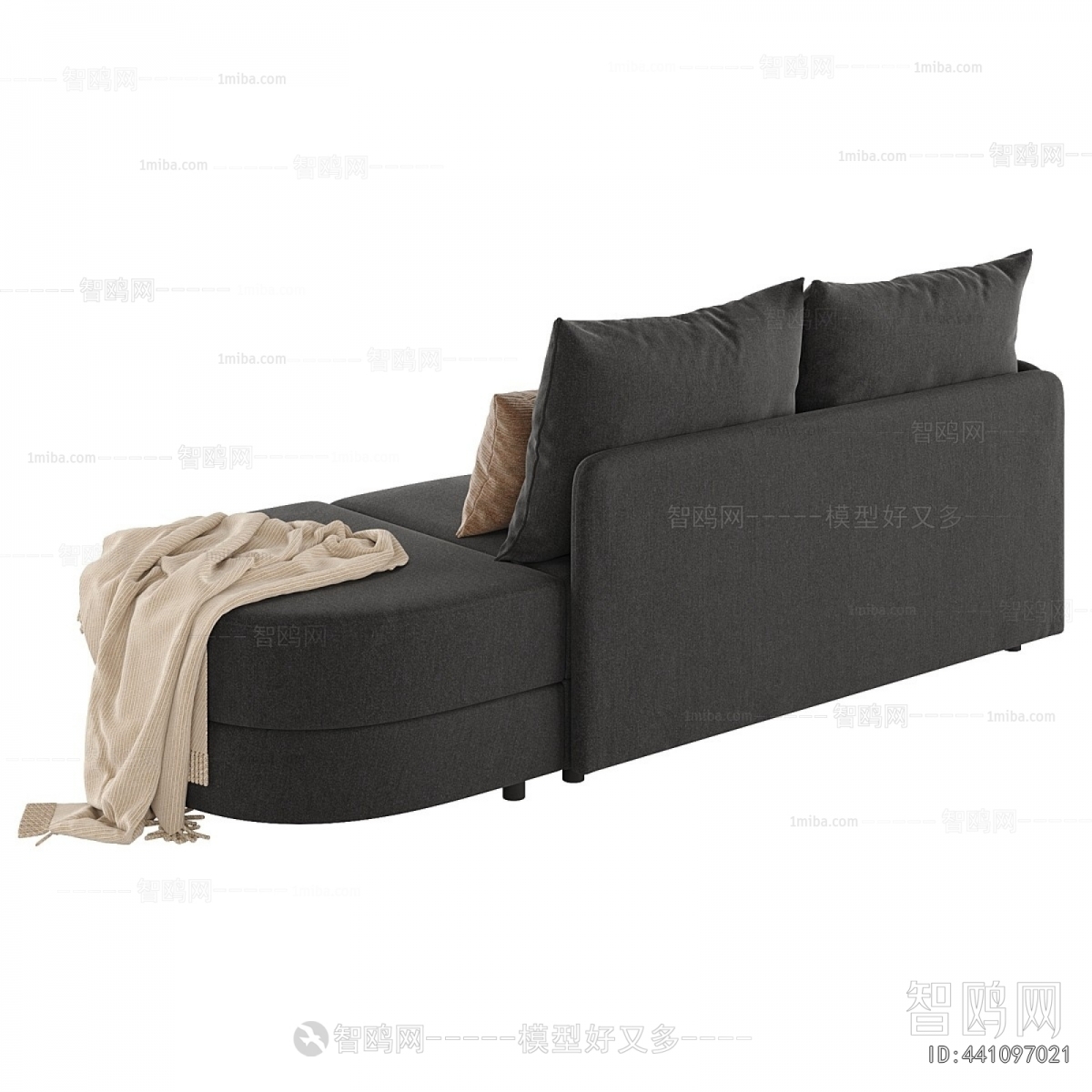 Modern Noble Concubine Chair