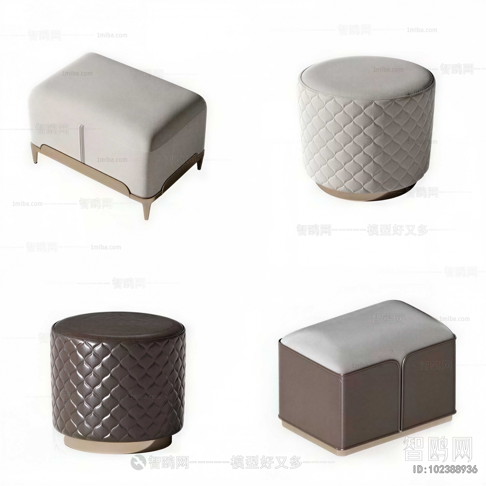 Modern Sofa Stool