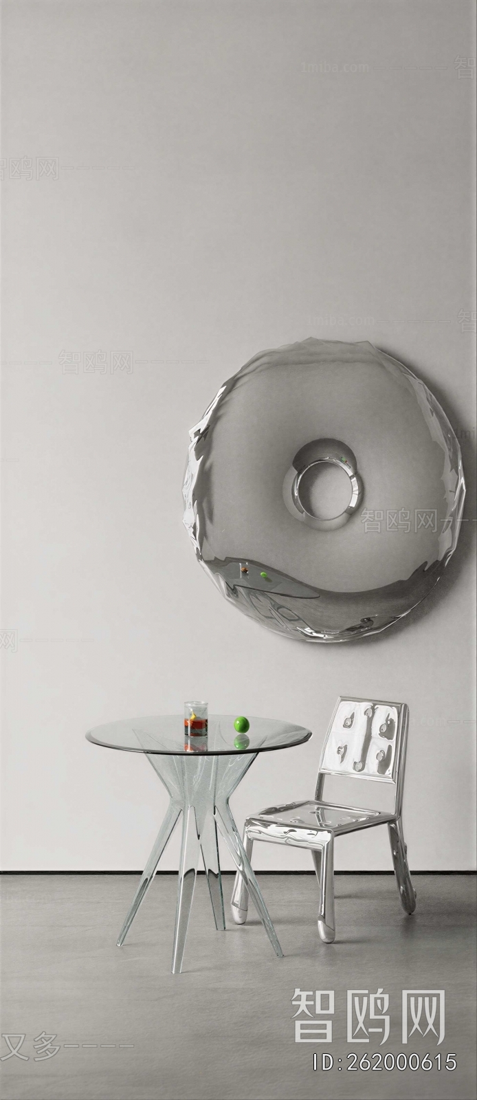 Modern Wall Decoration