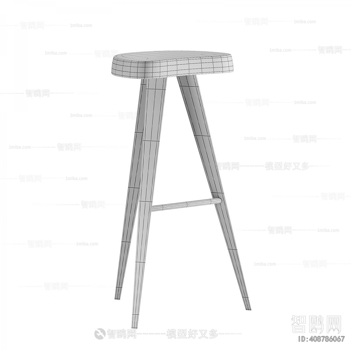 Modern Bar Stool