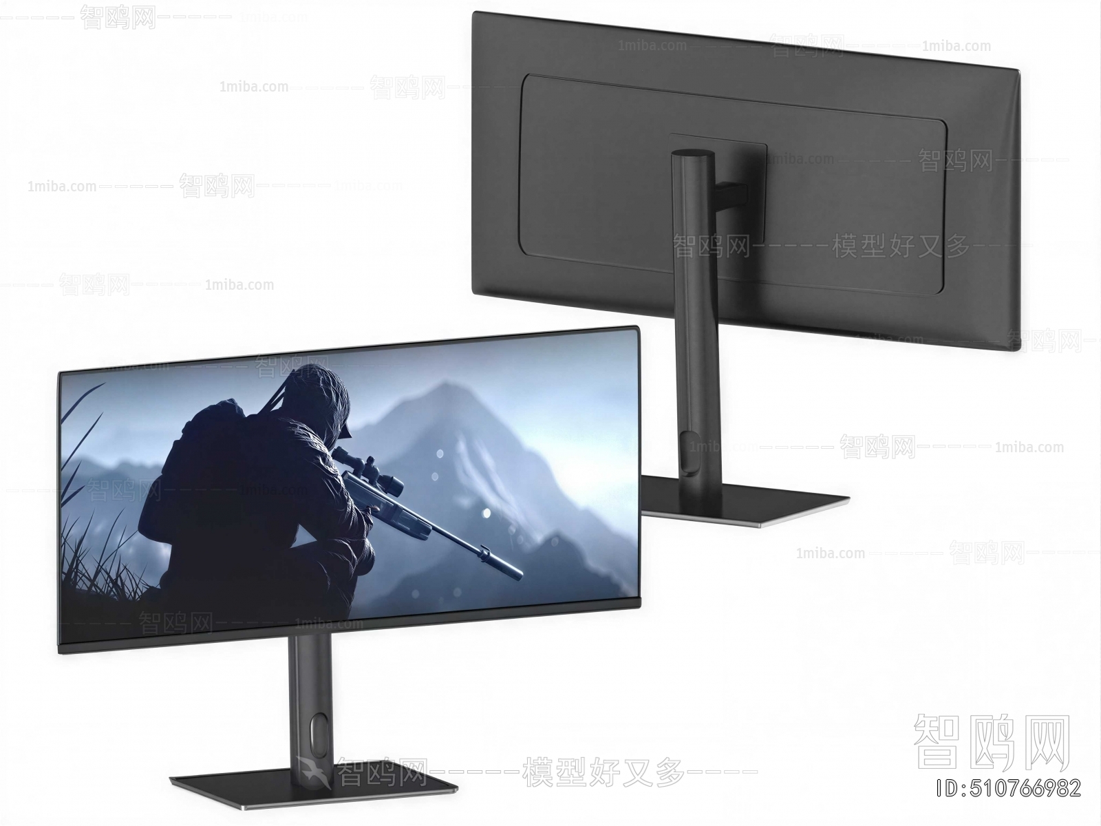 Modern Computer/Computer Screen