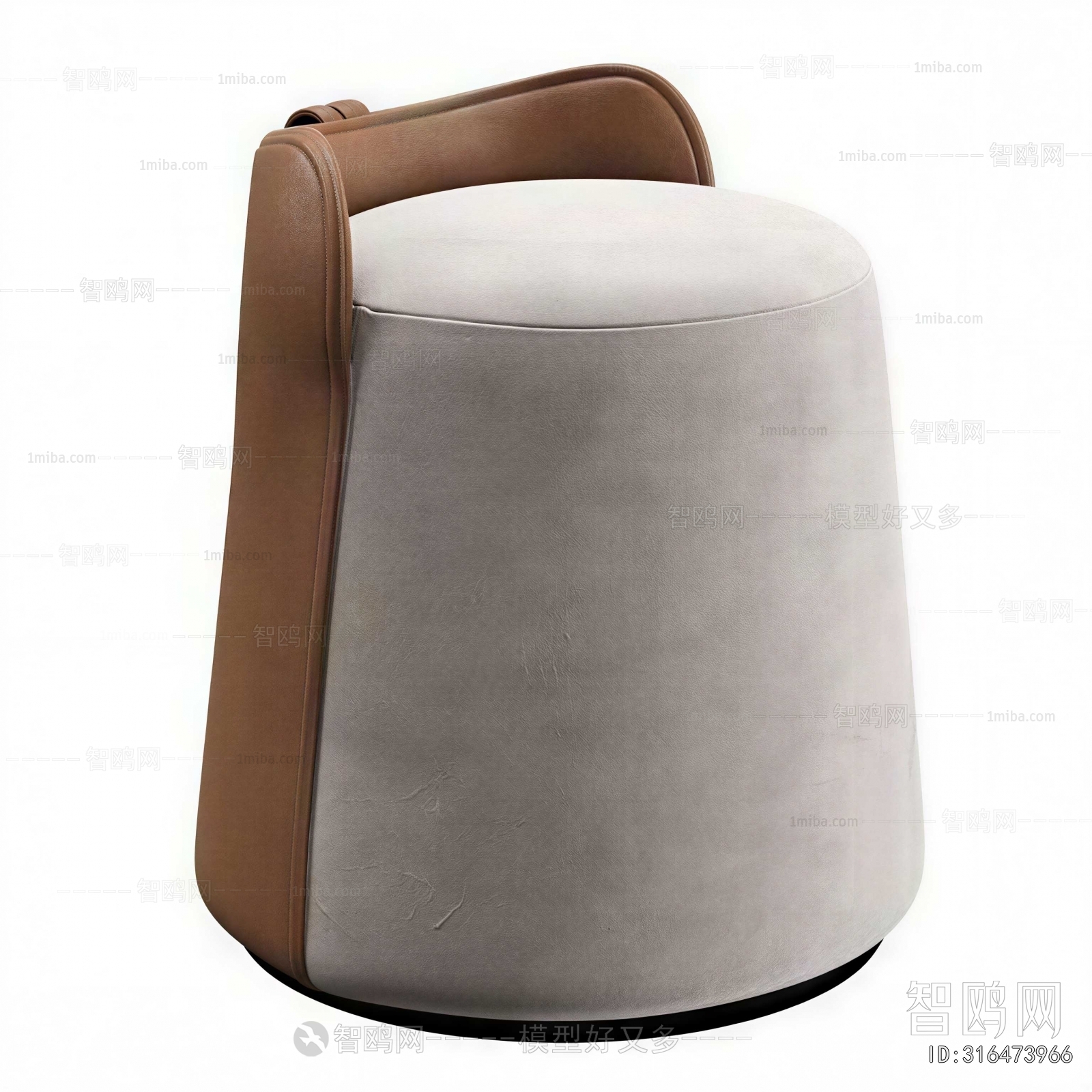 Modern Sofa Stool