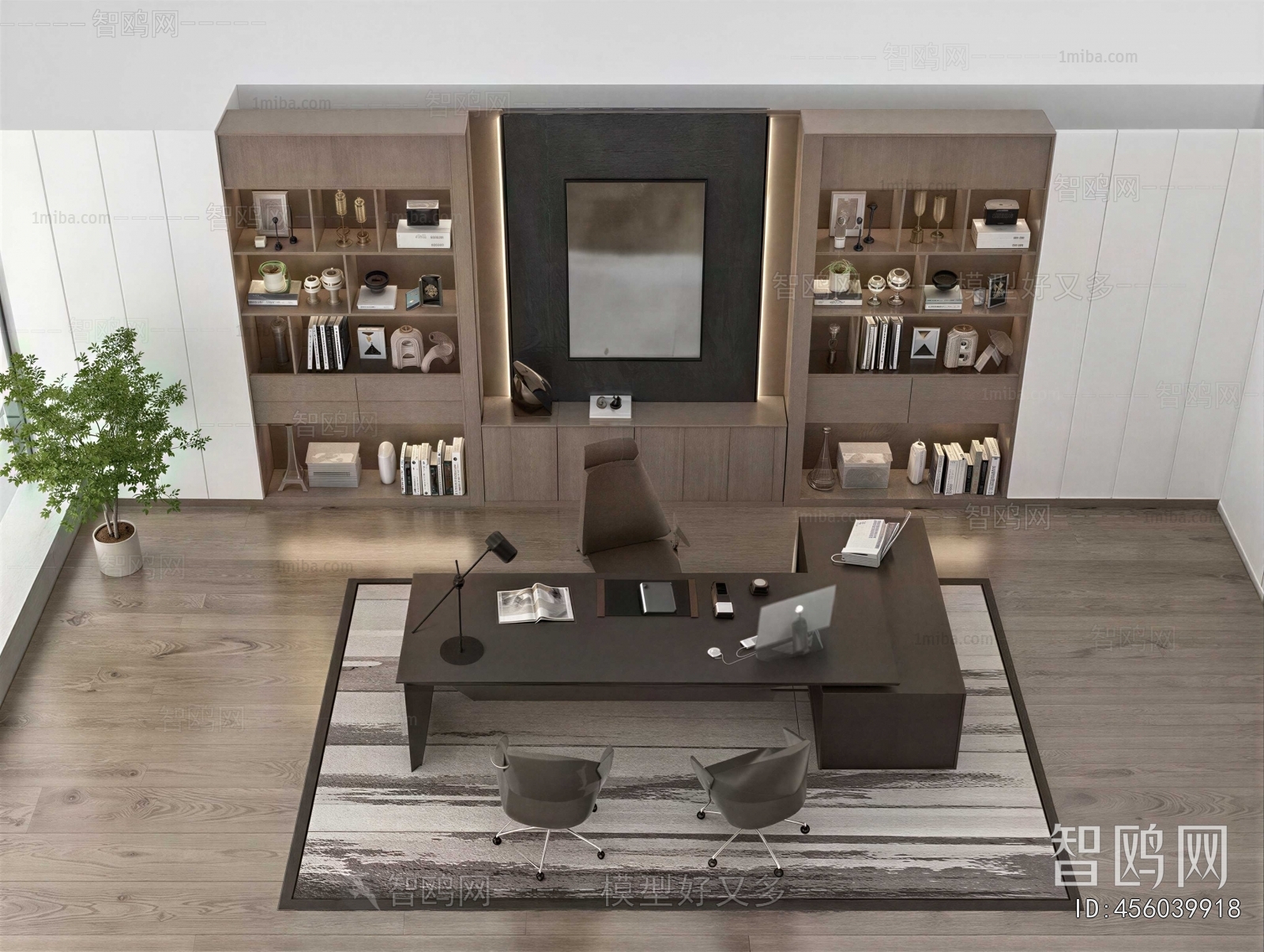 Modern Office Desk And Chair