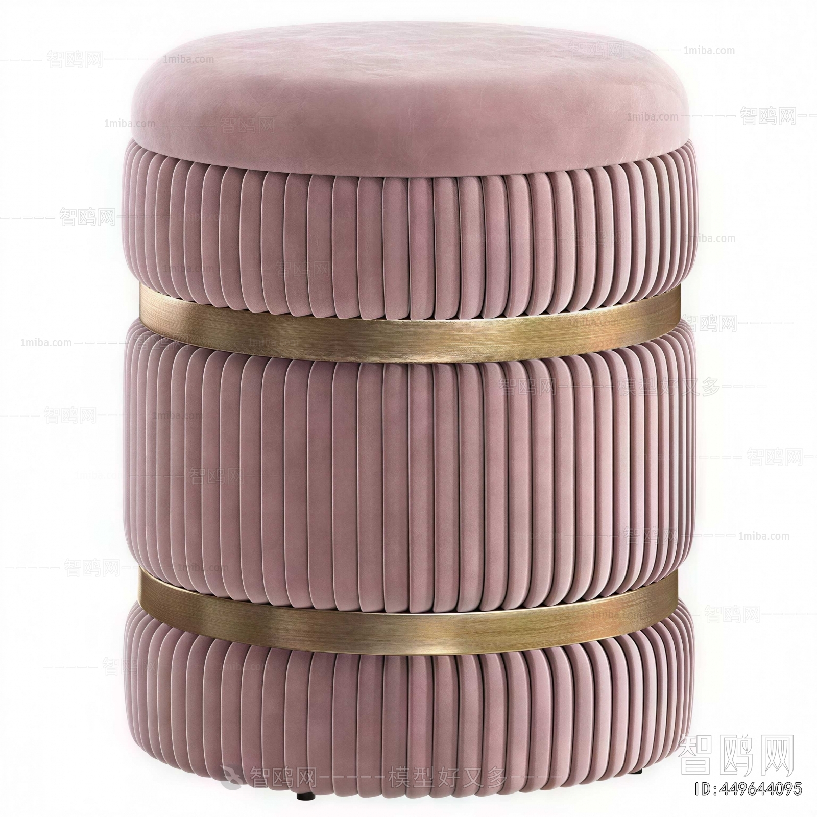 Modern Stool