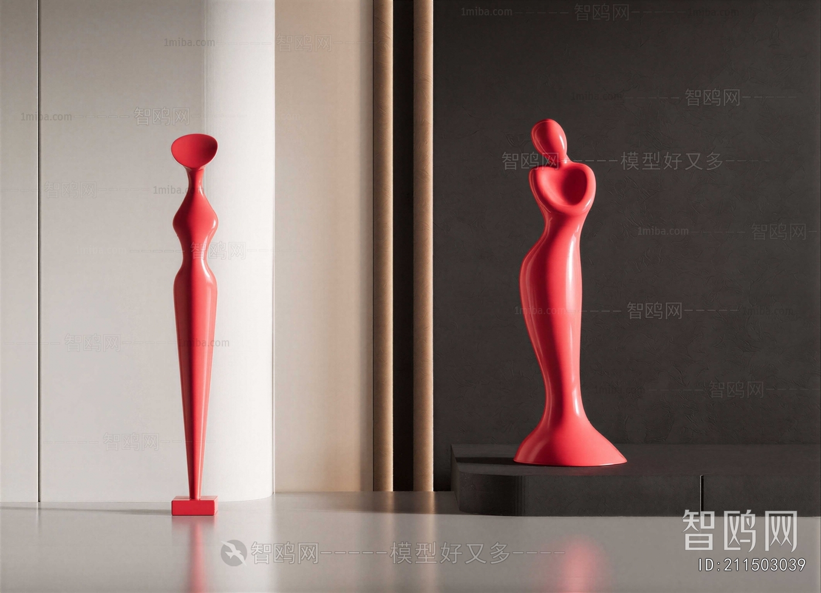 Modern Decorative Set