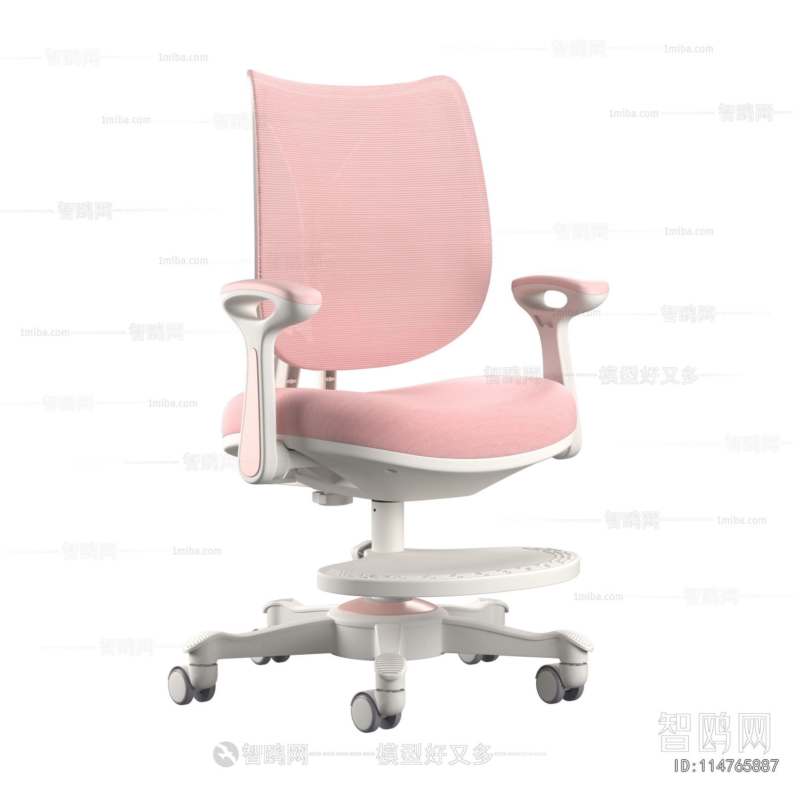 Modern Children Chair