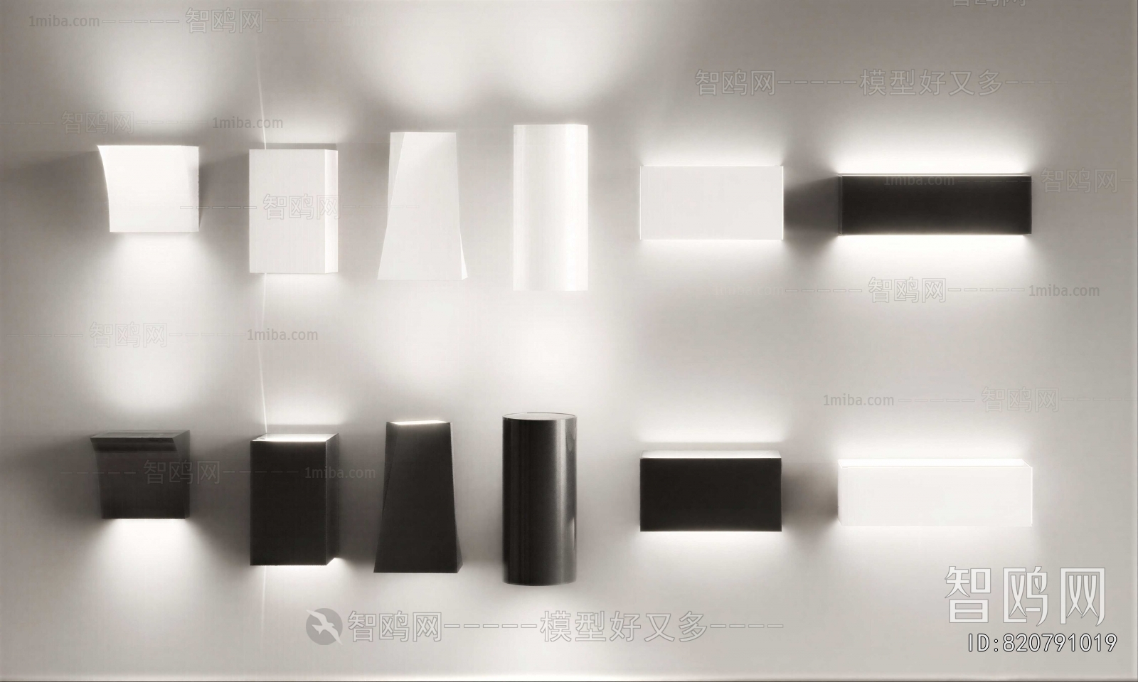 Modern Wall Lamp