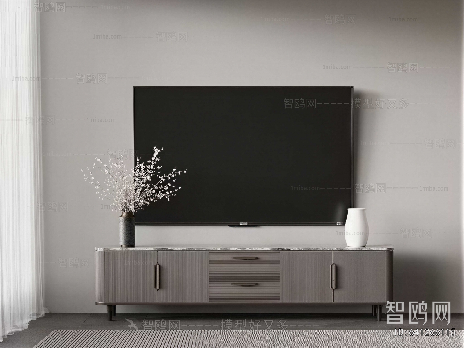 Modern TV Cabinet