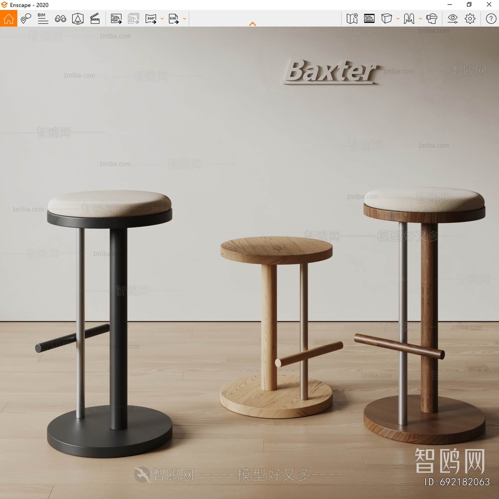 Modern Bar Stool