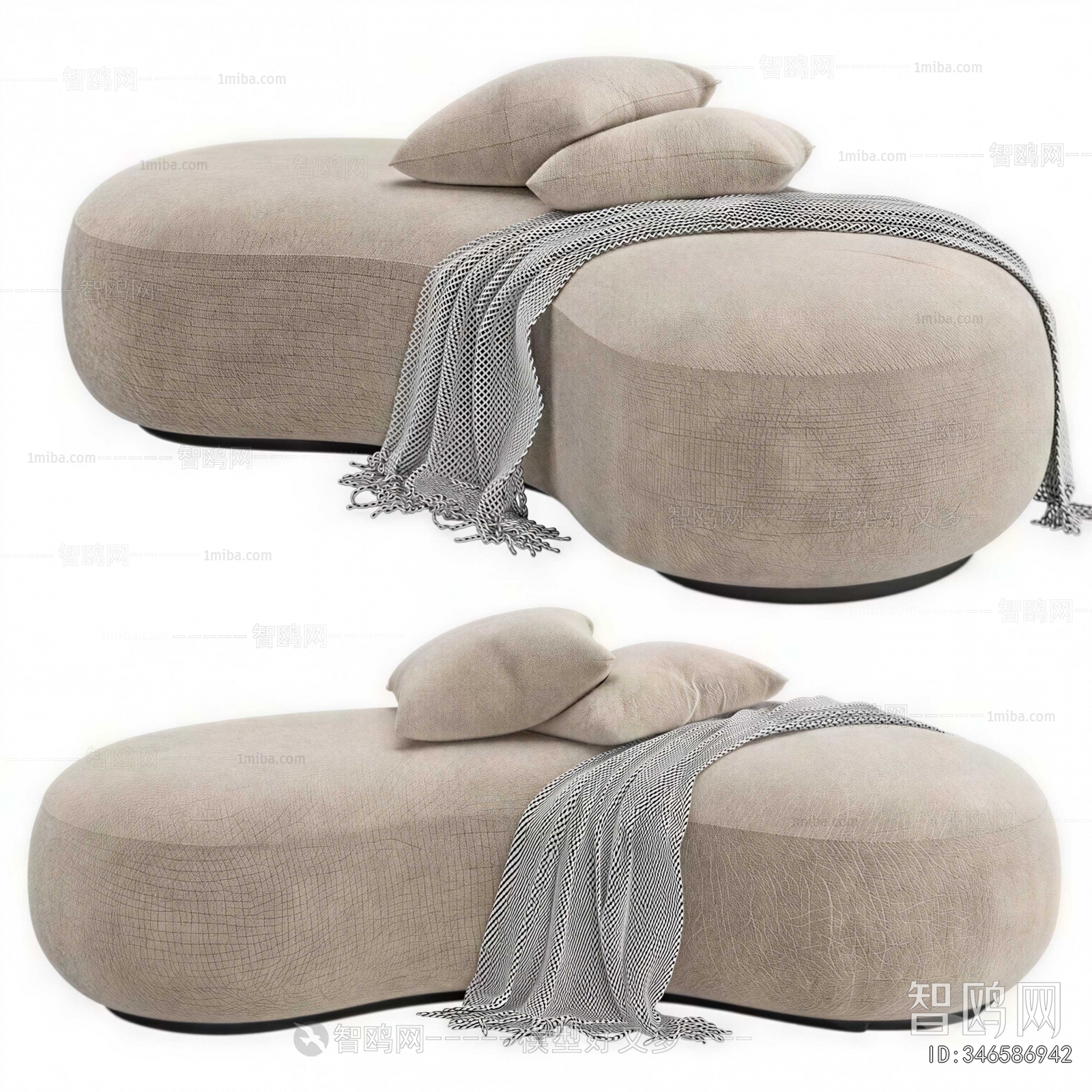 Modern Sofa Stool
