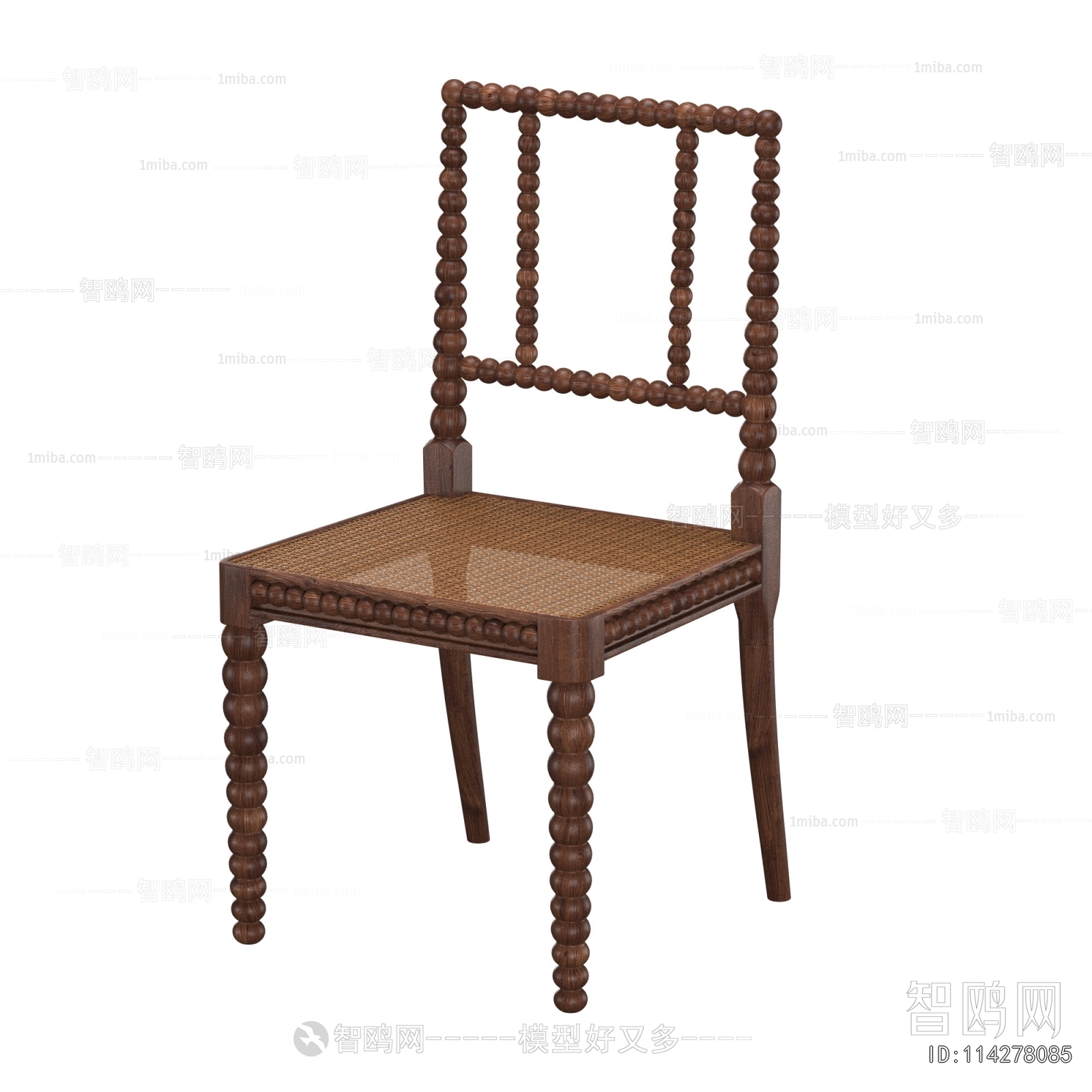 Modern Dining Chair