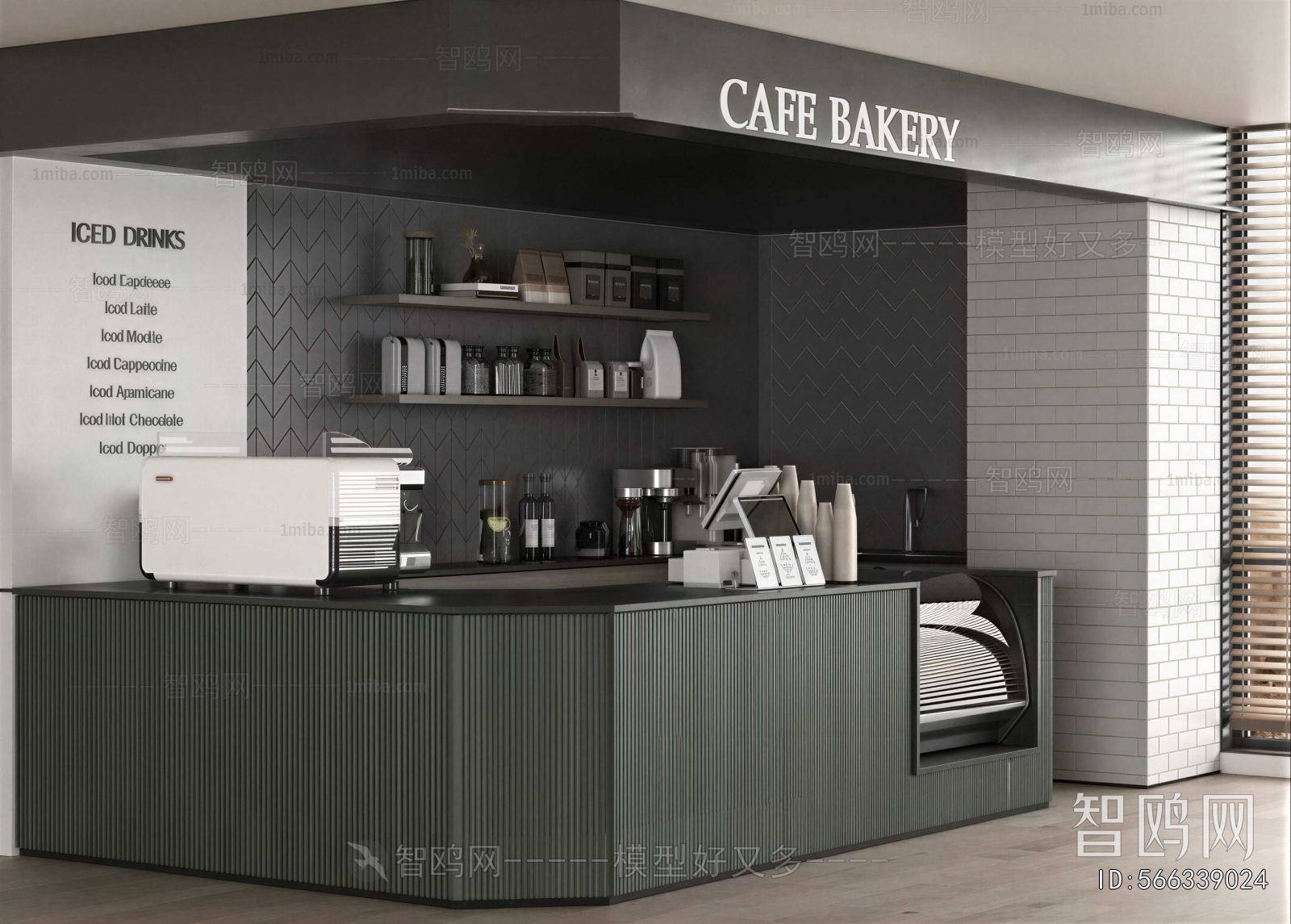Modern Counter Bar