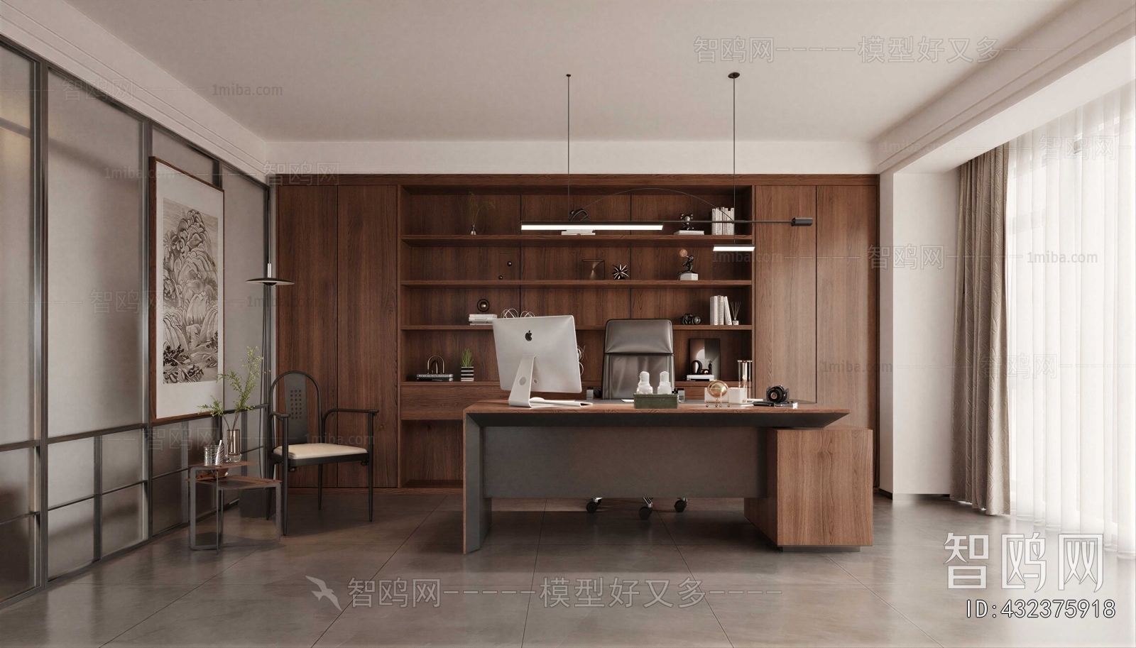 Modern Manager's Office