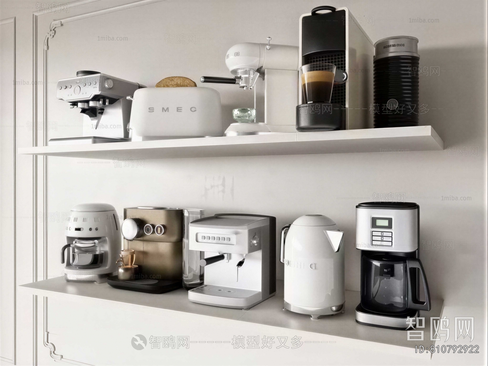 Modern Kitchen Electric Coffee Machine