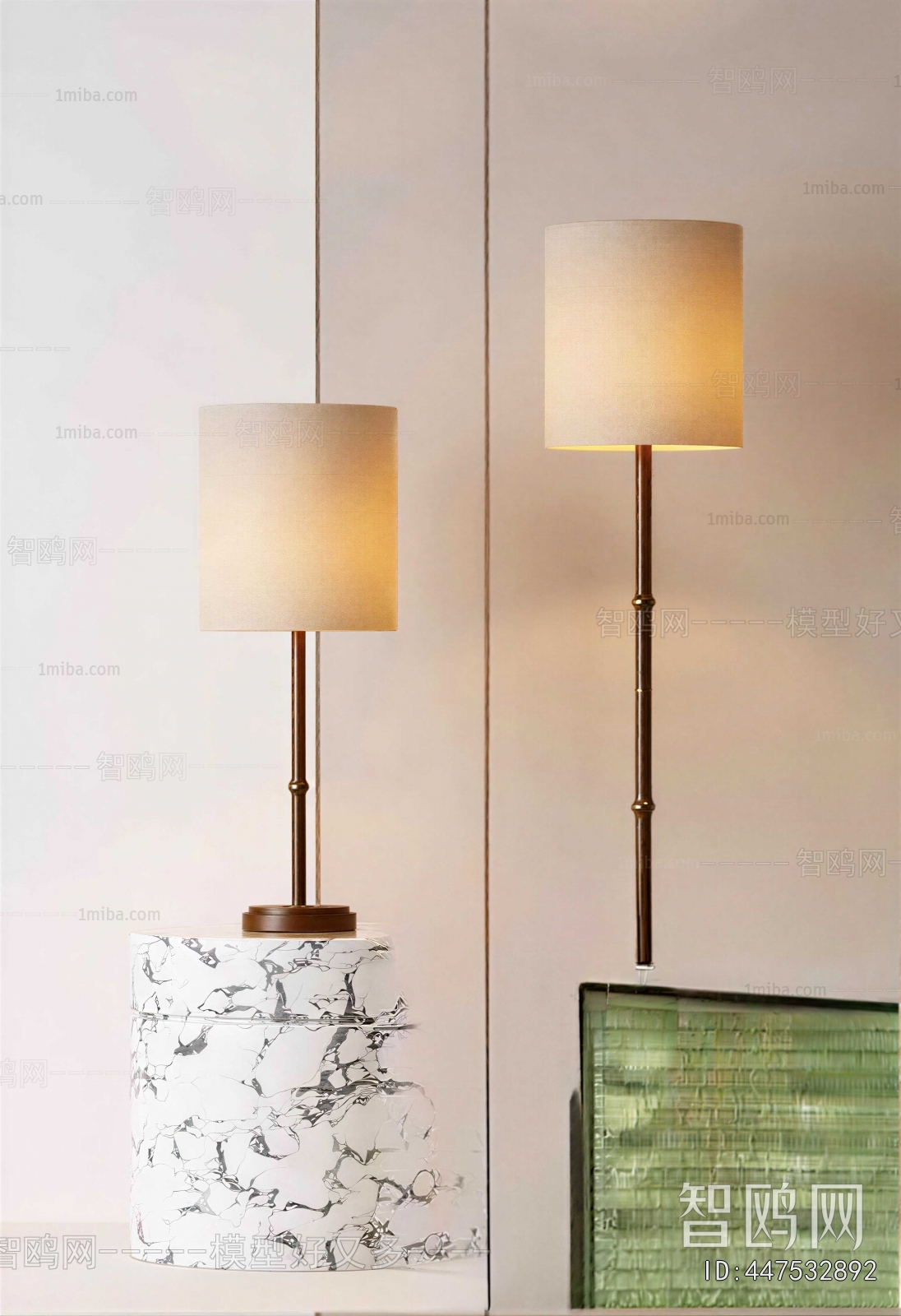 Modern Floor Lamp