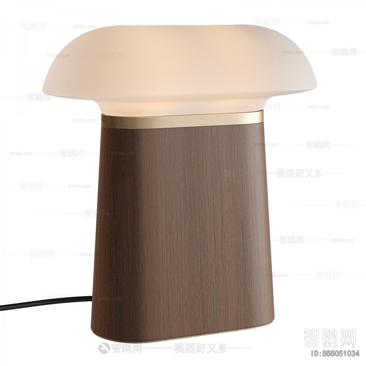 Modern Table Lamp