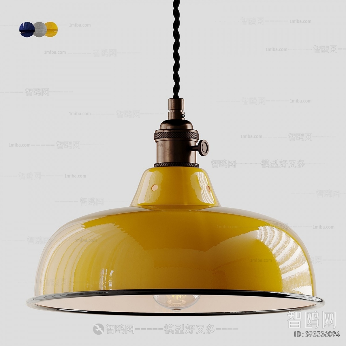 Modern Droplight