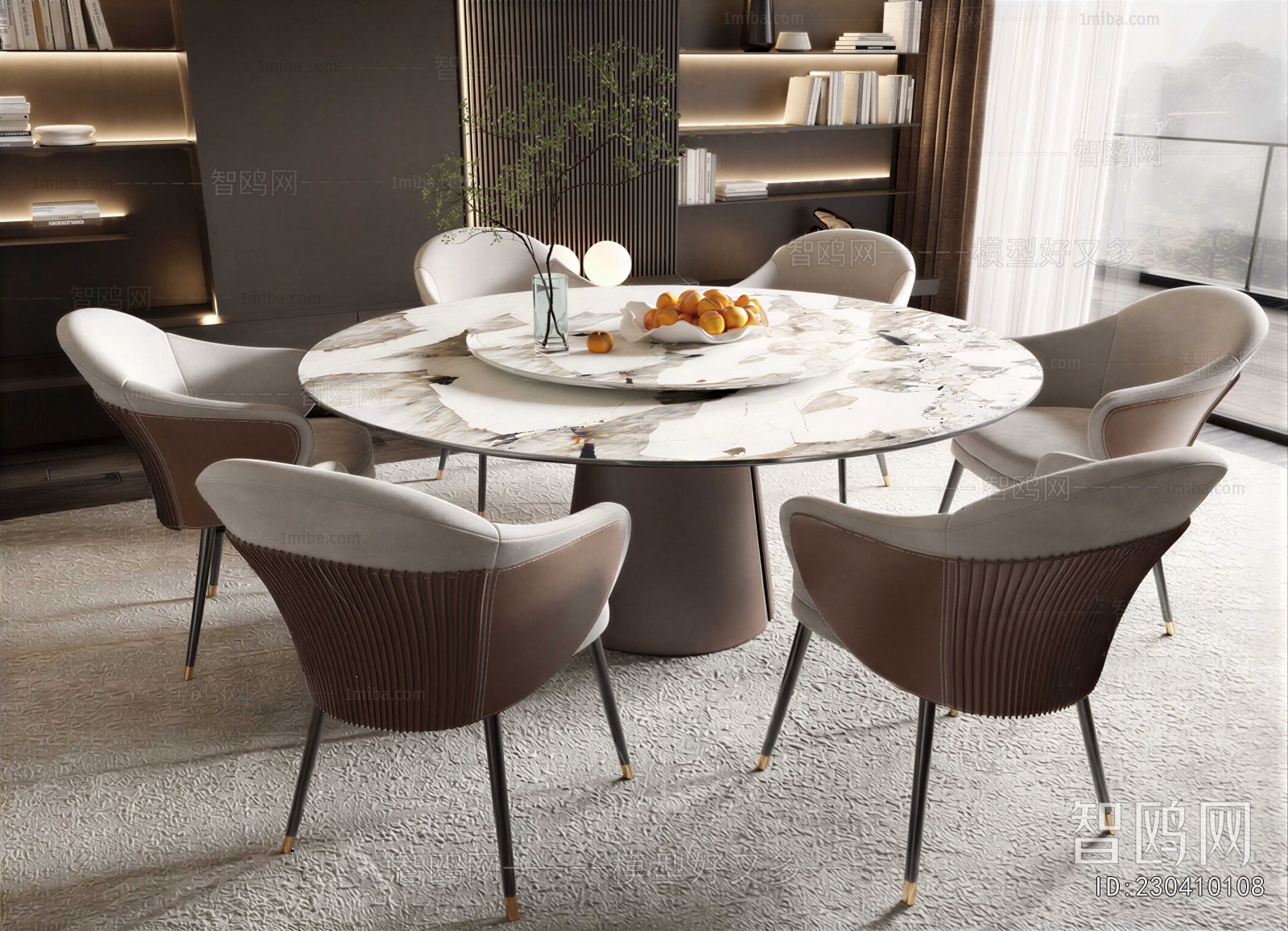 Modern Dining Table And Chairs