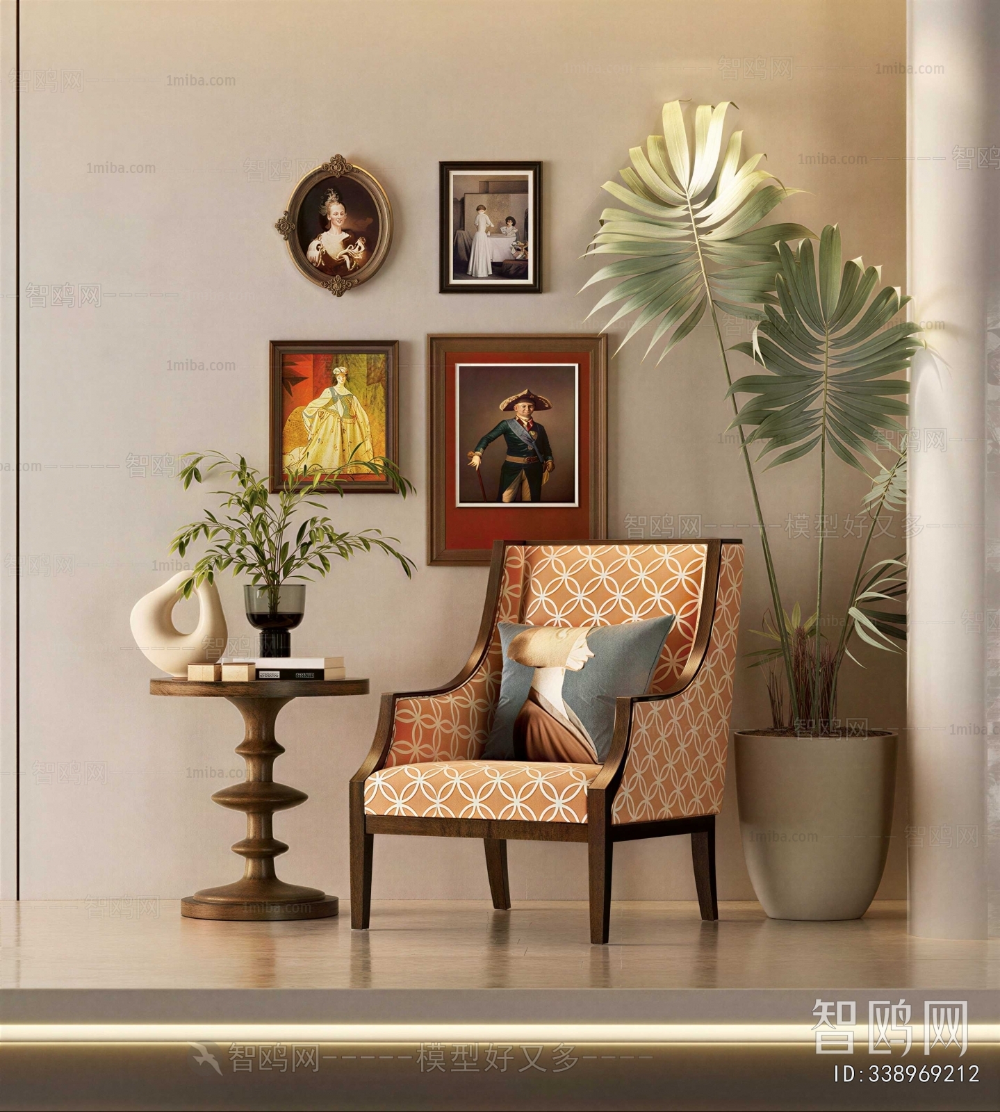 American Style Lounge Chair